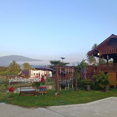 ม่วนใจ๋ปันสุข โฮมสเตย์แอนคาเฟ่ Muanjai Punsuk Homestay And Cafe Chom Thong Bagian luar foto