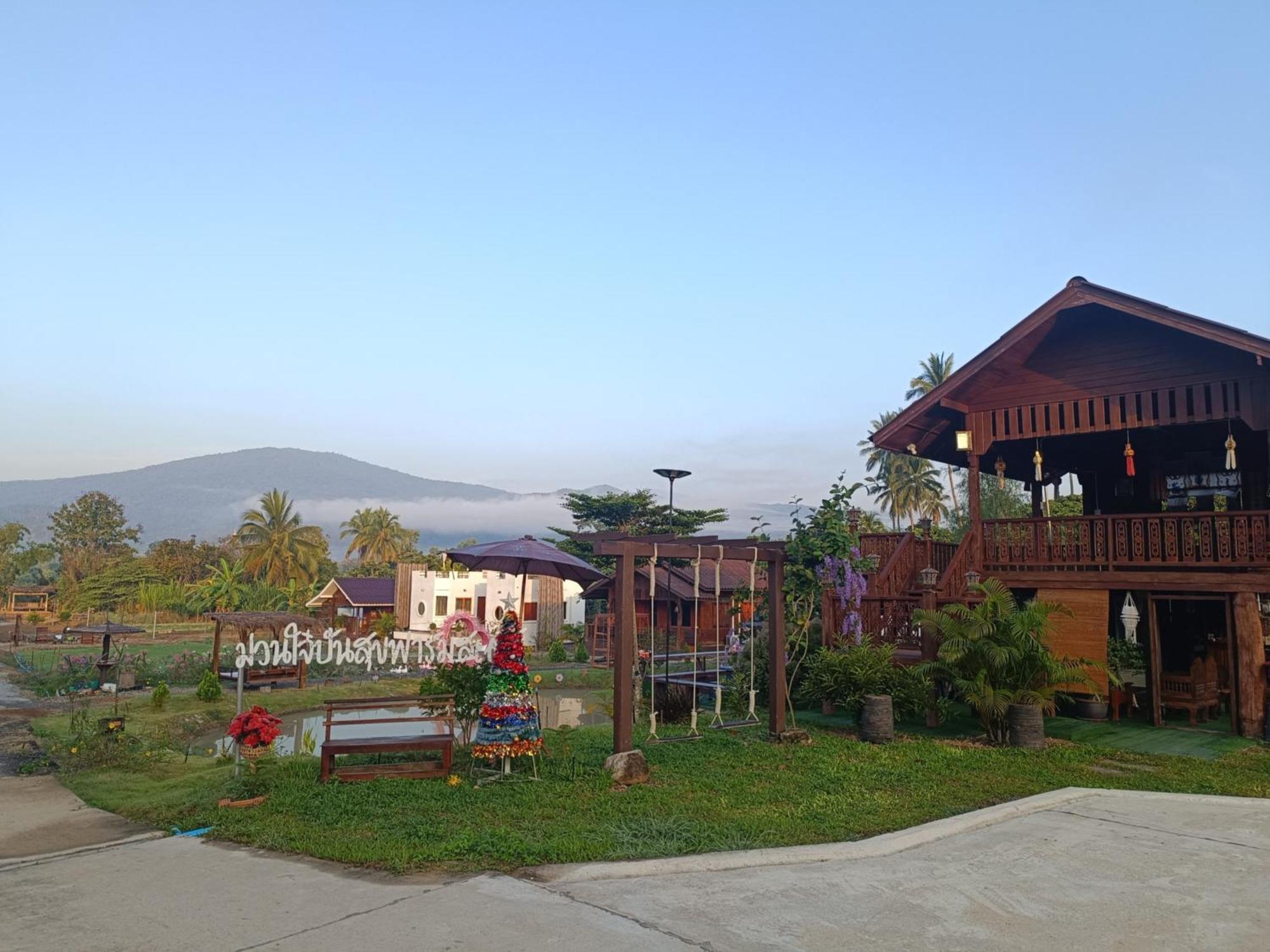 ม่วนใจ๋ปันสุข โฮมสเตย์แอนคาเฟ่ Muanjai Punsuk Homestay And Cafe Chom Thong Bagian luar foto